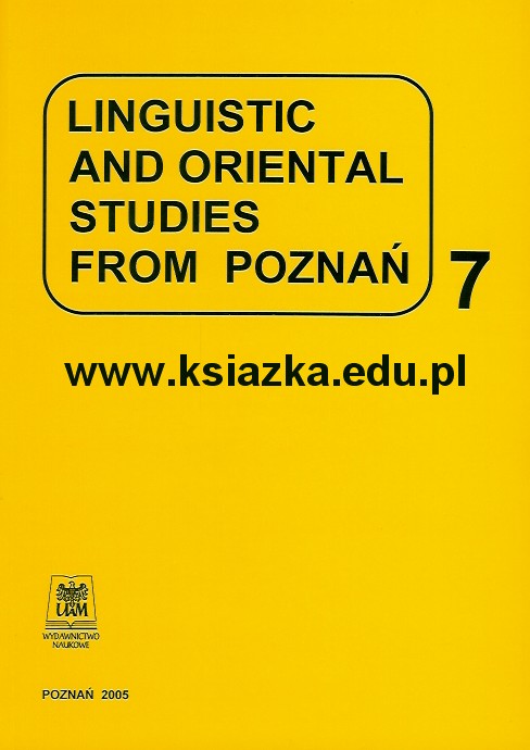 Linguistic and Oriental Studies from Poznań - vol. VII