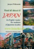Read all about It! Japan. An English reader for students of Japanese studies