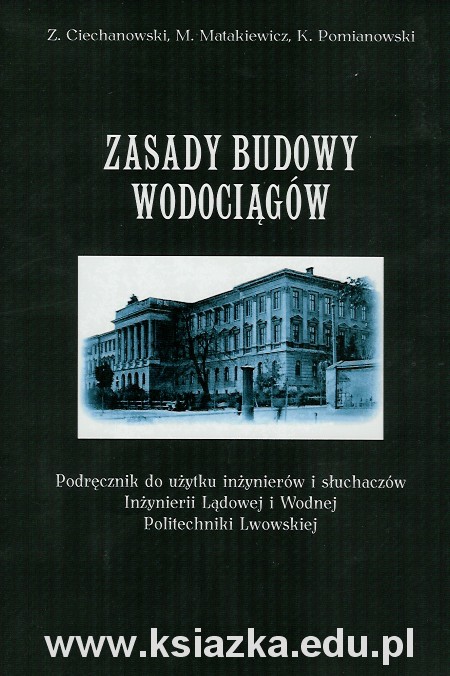 Zasady budowy wodociągów - reprint lwowskiego wydania z roku 1914 - okładka ciemna